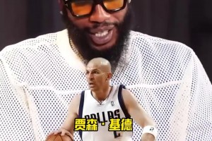 與眾不同！香波特的控衛(wèi)總統(tǒng)山：基德便士隆多歐文詹姆斯！