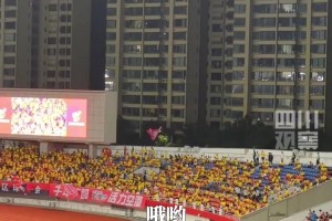 “川超”球景房來了!吃著川菜看比賽，這畫面太美了！