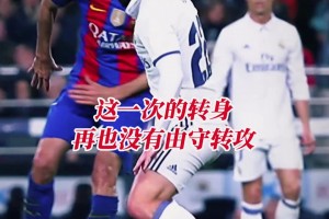 大咖球迷！小李子＆本尼西奧：我是梅西的超級粉絲！