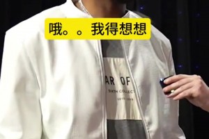 麥迪談最強(qiáng)單挑五人：?jiǎn)炭乒隙诺?，SGA也很強(qiáng)，但不如上面這5人