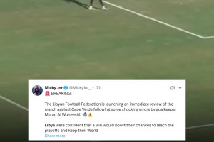 離譜下蛋??！利比亞足協(xié)將對國家隊門將失誤啟動審查