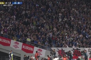 你買(mǎi)了多少日本贏啊??？中村敬斗墊射，布魯諾爆射自家大門(mén)