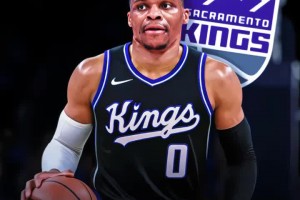 終于定了！威少底薪加盟國王，給小黑打替補(bǔ)還是首發(fā)呢？