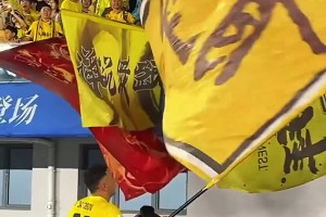 申花賽前：路易斯即將復(fù)出，陳晉一單獨(dú)恢復(fù)訓(xùn)練，蔣圣龍家中傳喜