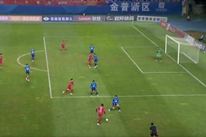 中甲超新星！向余望不停球遠(yuǎn)射世界波，在中甲踢球是真降維打擊啊