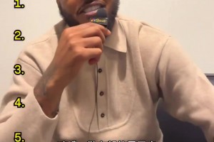 你看好弗拉格嗎？至少小編很看好弗拉格女友????