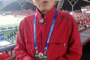 蘇超排面拉滿！吧友們有多久沒(méi)有聽(tīng)到孫老師的聲音了?