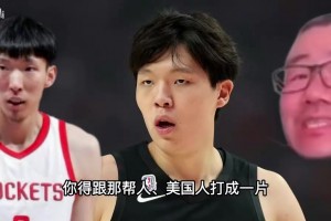 怒了！徐靜雨：楊瀚森應(yīng)該減少和媒體接觸，當(dāng)年周琦相當(dāng)努力！