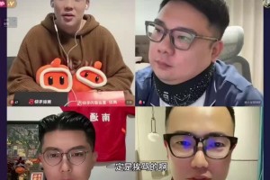 蘇超球員能否進(jìn)國(guó)家隊(duì)？國(guó)內(nèi)足球博主意見(jiàn)統(tǒng)一：不能！??