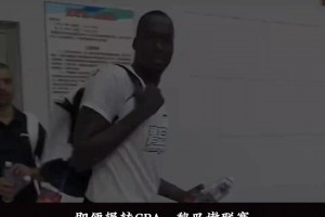 打奧運不忘追夢，27歲剛進NBA！老隊友里斯是楊瀚森最好榜樣