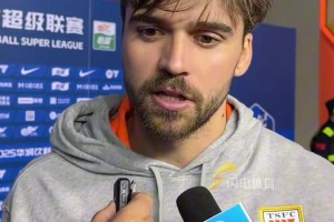 泰山隊(duì)主場收官戰(zhàn)戰(zhàn)勝津門虎，澤卡：希望明年和瓦科一起并肩戰(zhàn)斗