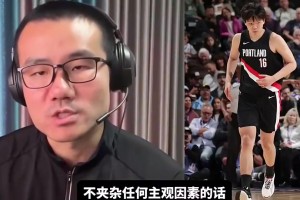 又預(yù)言了！徐靜雨此前：楊瀚森已徹底邊緣化，下場就可能被下放了