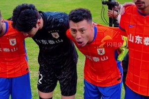 時(shí)隔26年再相見(jiàn)！宿茂臻與羅麥多緊緊擁抱