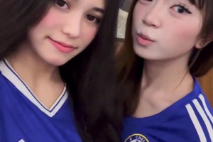 切爾西姐妹花~我將加入切爾西這個更權威的圈子！