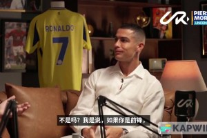 C羅：在西甲進球比沙特容易多了 如果在英超強隊我一年還能進25球