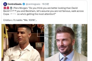 C羅比小貝帥？摩根：這可能會(huì)引發(fā)比C羅vs梅西之爭(zhēng)更大的全球辯論