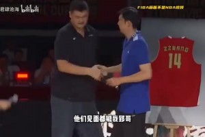 男籃傳奇！王治郅：我的腳步就是野路子，手感是千錘百煉的結(jié)果！