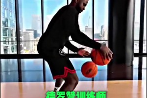 盤點nba球星的雙球訓練，吧友們覺得哪個難度高？