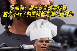 徐靜雨被網(wǎng)友質疑籃球技術太菜，靜雨隨后上傳自己運球訓練視頻