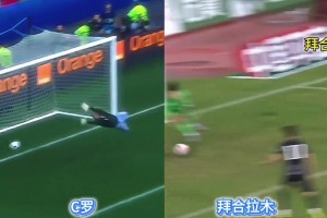 似曾相識??！拜合拉木腳后跟進球神似C羅的