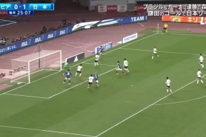 町野修斗跟進(jìn)搶點破門，日本2-0玻利維亞