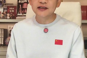 蘇群：小牛迷路了，有刀的拿刀！他們只能冷藏濃眉，謹(jǐn)慎使用了~