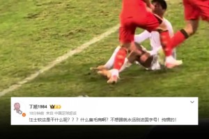 媒體人熱議汪士欽直紅：什么臭毛病??？純慣的，永遠(yuǎn)別進(jìn)國字號