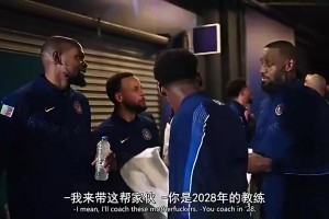 庫(kù)里：28奧運(yùn)我還參加，我要當(dāng)教練！杜蘭特接茬：不，老詹來~