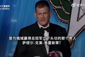 雷霆GM普雷斯蒂自嘲：當(dāng)初就不應(yīng)該交易哈登啊，你這白癡！