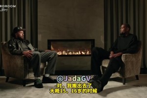杜蘭特表示很羨慕？康寧漢姆：16歲時就有了個女兒，以為籃球生涯要結(jié)束了