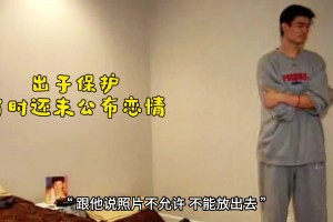 這女孩打球很強(qiáng)也很酷 但第一個拉桿前的轉(zhuǎn)身算不算走步？