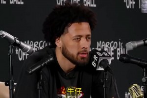 太逗了！CC對話自己的黑粉：你要來選秀我得把2號讓給你？