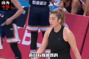 30歲李夢或退出WCBA！四川女籃新賽季再無三巨頭？