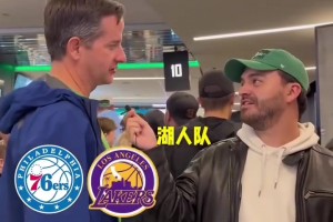 街頭采訪凱蜜：凱爾特人球隊最討厭的球隊是？