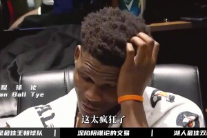 如果再給開拓者一次機會！他們還會選擇楊瀚森嗎？