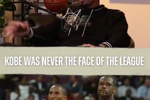 皮爾斯：科比從來都不是聯(lián)盟門面，奧尼爾才是家喻戶曉！