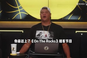 拱火！馬?。鹤穳?mèng)專挑不敢還手的欺負(fù)！阿里納斯：有種打斯圖爾特